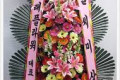 특가몰1 - 상품 4 테스트
