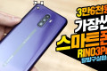(특가몰2) 상품 2번 상품