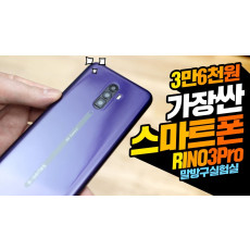 (특가몰2) 상품 2번 상품